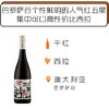 商品缩略图