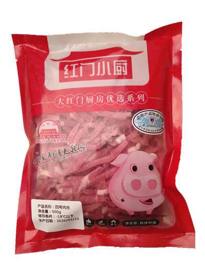 红门小厨 冰鲜纯瘦肉片/块500g 商品图3