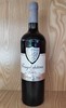 750ml枫歌古堡干红葡萄酒《银标》 / 酒精度14.0% 商品缩略图1