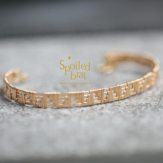 SpoiledBrat Jewelry编织款金色手镯 商品图0