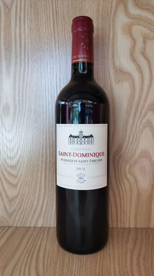 750ml圣多米尼克酒庄红葡萄酒 / 13%酒精度 商品图1