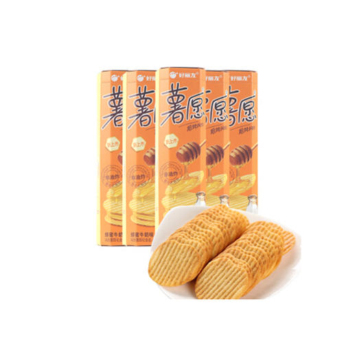 好丽友薯愿蜂蜜牛奶味 商品图2