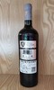 750ml枫歌古堡干红葡萄酒《银标》 / 酒精度14.0% 商品缩略图2