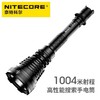 高性能搜索手电（1004米射程） 商品缩略图0