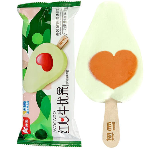 【多口味可选】奥雪网红雪糕1支 商品图7