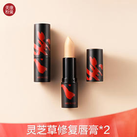 涂啥口红都好看的秘诀？