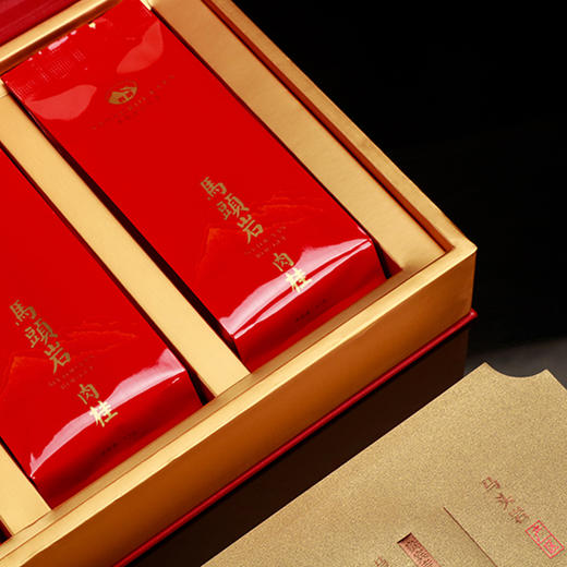 【鉴山】岩语马头岩肉桂礼盒装特级茶叶武夷岩茶中火