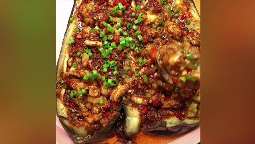 烤茄子的完整做法 商品图0