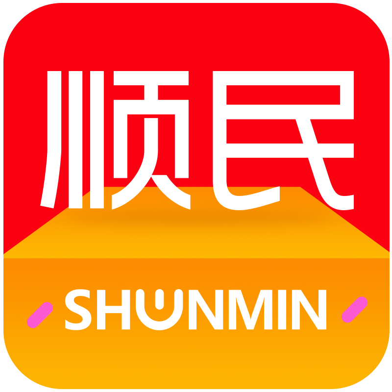 顺民到家家电服务专营店