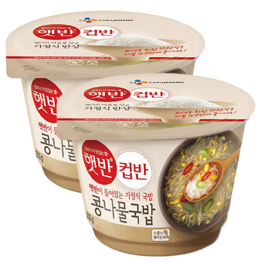 [묶음]CJ 햇반콩나물해장국밥270g*2 商品图0