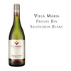 新玛利庄园珍匣长相思, 新西兰马尔波罗 Villa Maria Private Bin Sauvignon Blanc, New Zealand Marlborough 商品缩略图2