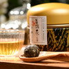【云海肴普洱生茶】精选景迈山上大叶种  易携带龙珠散叶茶 一颗一泡 100g/罐 中秋送礼礼盒推荐 商品缩略图0