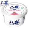 【多口味可选】八喜牛奶冰淇淋90g*1杯 商品缩略图3