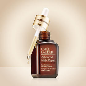 小棕瓶✨这是什么神仙精华啊❗️独家护肤