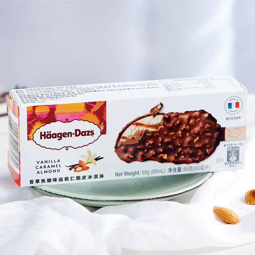 【多口味可选】哈根达斯脆皮条冰淇淋69g/1盒(草莓/香草/巧克力) 商品图3