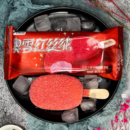 【多口味可选】奥雪网红雪糕1支 商品图4