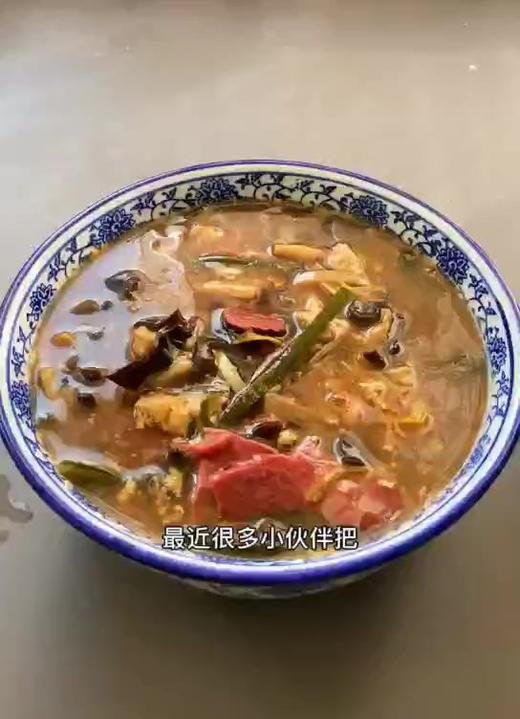 胡辣汤 商品图0