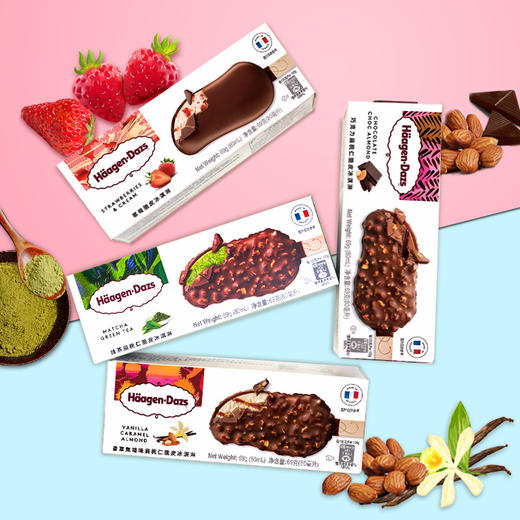 【多口味可选】哈根达斯脆皮条冰淇淋69g/1盒(草莓/香草/巧克力) 商品图1