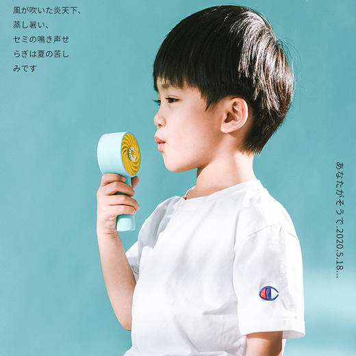 日本YOOKEAA小风扇 商品图4