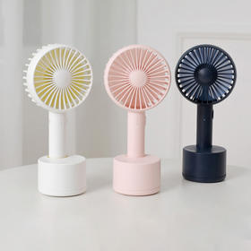 120度摇头手持风扇