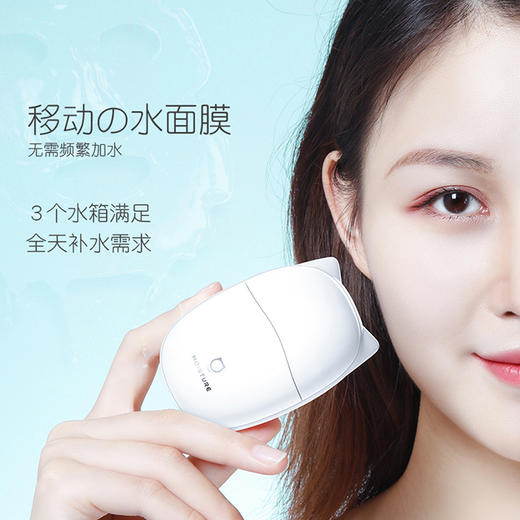 龙猫补水仪 商品图2