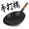 商品缩略图