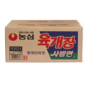 【整箱】农心 牛肉小碗面86g*24 