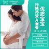 商品缩略图