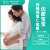 商品缩略图