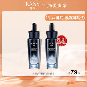 比干皮更可怕的是外油内干，护肤变成死循环