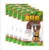 【捆绑】鱿鱼小腿20g*5  商品缩略图0