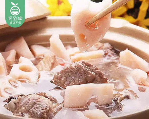 水八仙·湖北洪湖新鲜脆藕（700g±50g/份） 商品图1