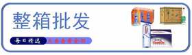 热污染v