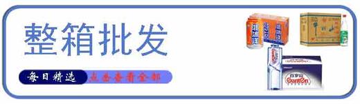 热污染v 商品图0