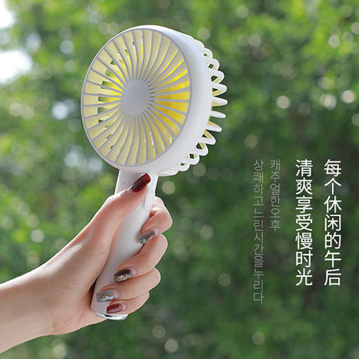 120度摇头手持风扇 商品图2