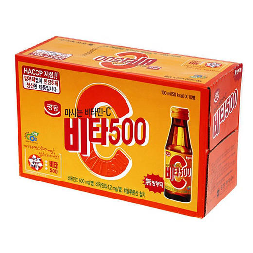 【盒】广东 维c500 100ml*10  商品图0