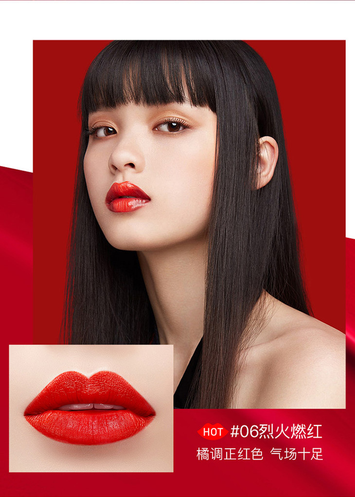 小红唇-7_06.jpg