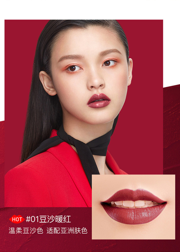 小红唇-7_05.jpg