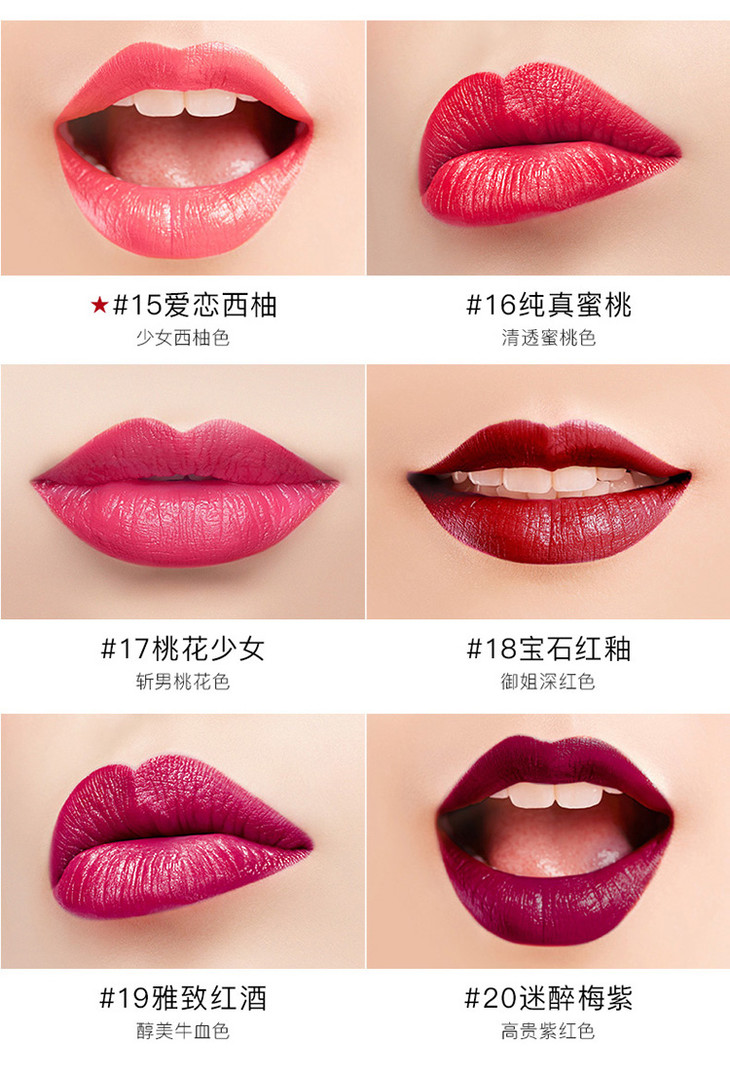 小红唇-7_13.jpg