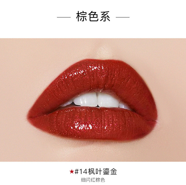 小红唇-7_10.jpg