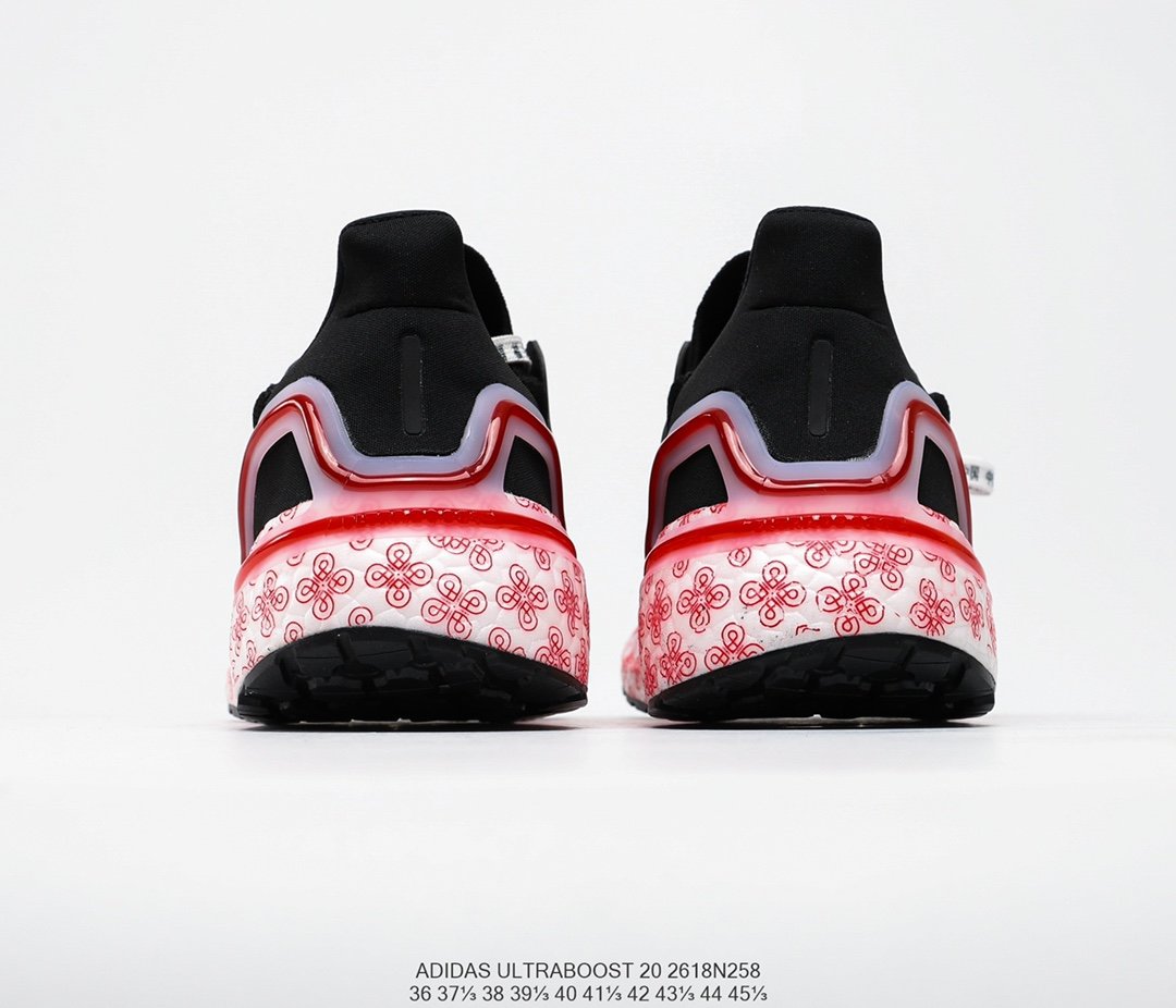 阿迪达斯adidas ultraboost 2020 consortium 6.