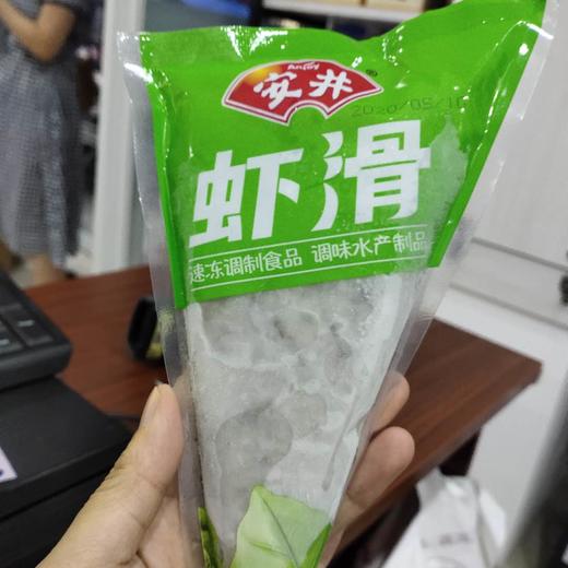 安井 滑专家 虾滑150g 速冻冷冻食品