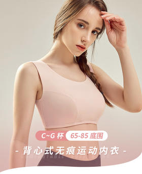 新款运动邀请您小红书测评啦！28日20点公布