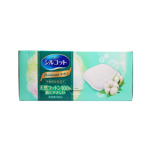 日本尤妮佳化妆棉66枚 商品图1