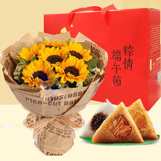 端午玫瑰康乃馨花束粽子礼盒送领导长辈探访探望 - 绿韵花田鲜花店