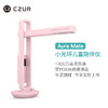 商品缩略图