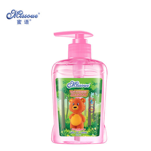 蜜语洗发 婴儿洗发露 草莓 220ml 悦蓝 商品图0