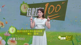 《让肠道更健康》9 — 肠道息肉为什么会反复发作