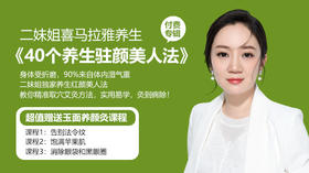 感冒咳嗽灸一灸，迅速提高抵抗力