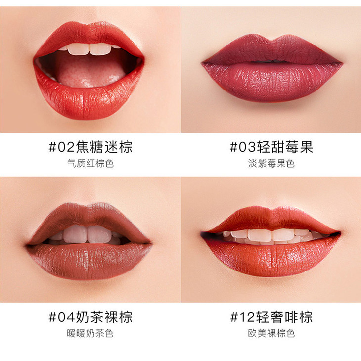 小红唇-7_11.jpg